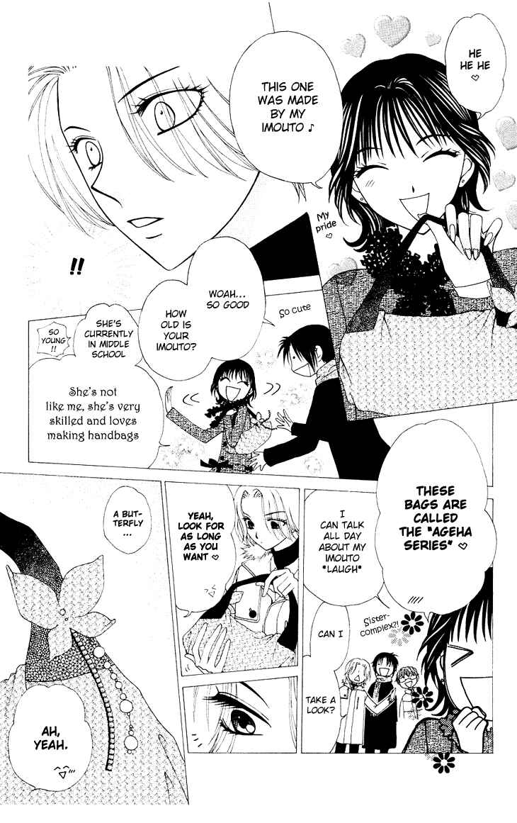 Page 20 Chapter 82 V.B. Rose