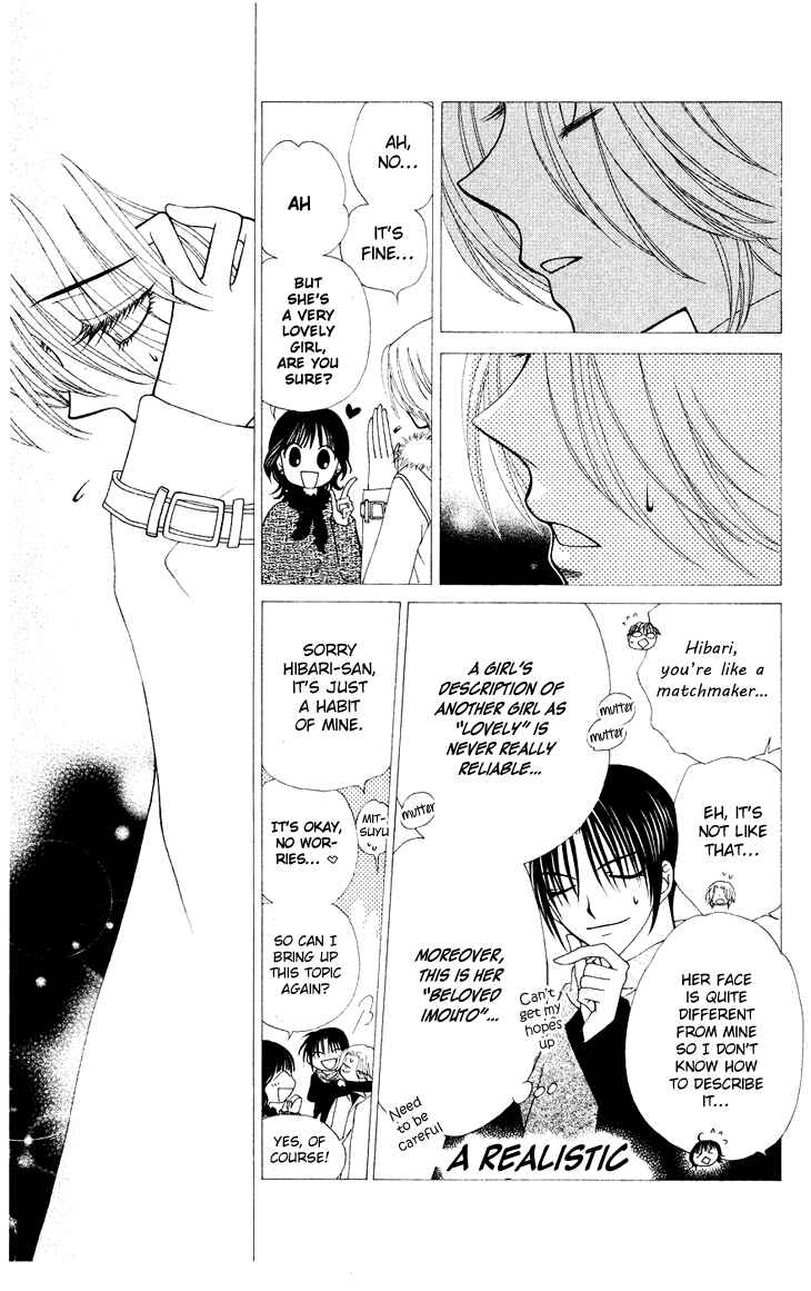 Page 22 Chapter 82 V.B. Rose