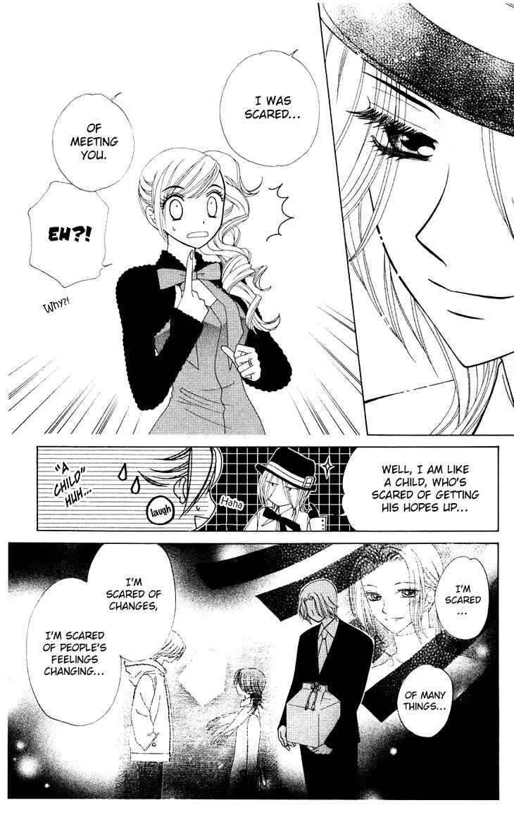 Page 24 Chapter 82 V.B. Rose