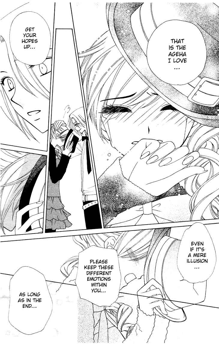 Page 28 Chapter 82 V.B. Rose
