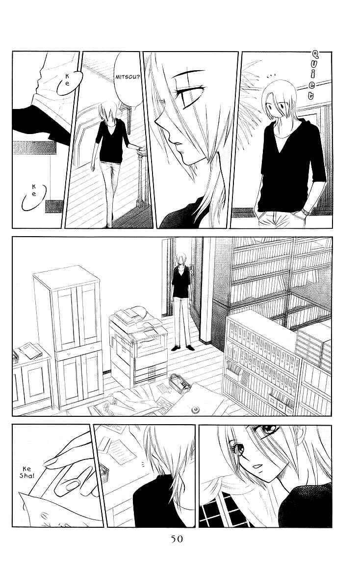 Page 16 Chapter 73 V.B. Rose