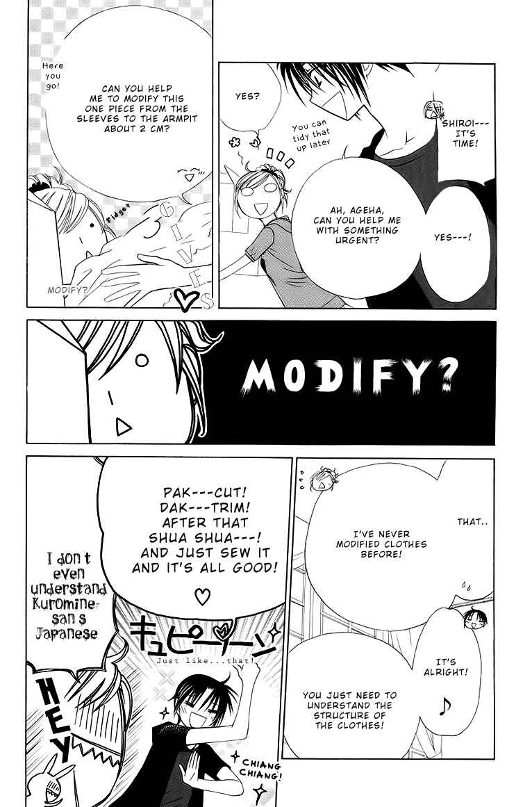 Page 24 Chapter 73 V.B. Rose