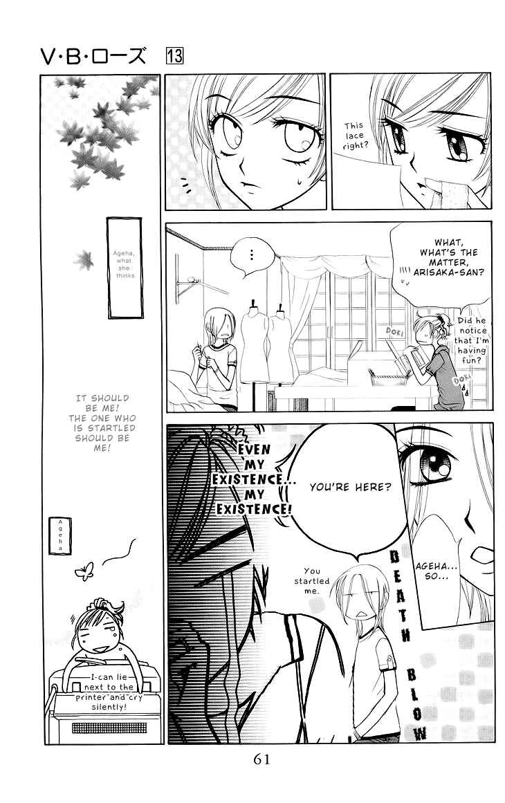 Page 27 Chapter 73 V.B. Rose