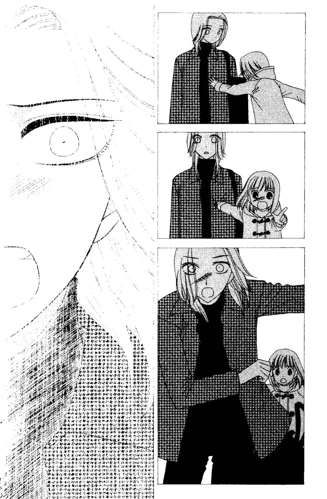 Page 10 Chapter 57 V.B. Rose