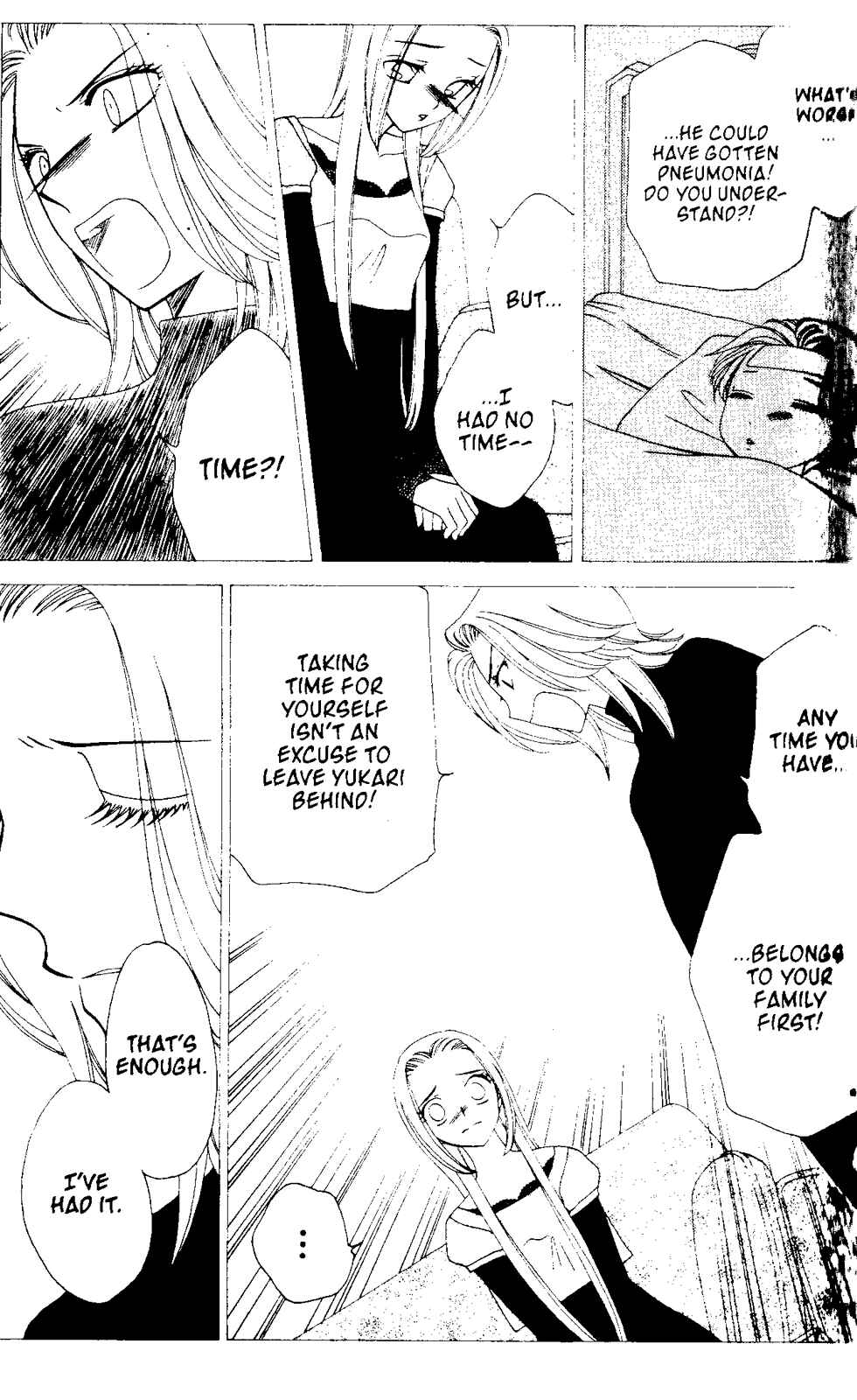 Page 13 Chapter 57 V.B. Rose