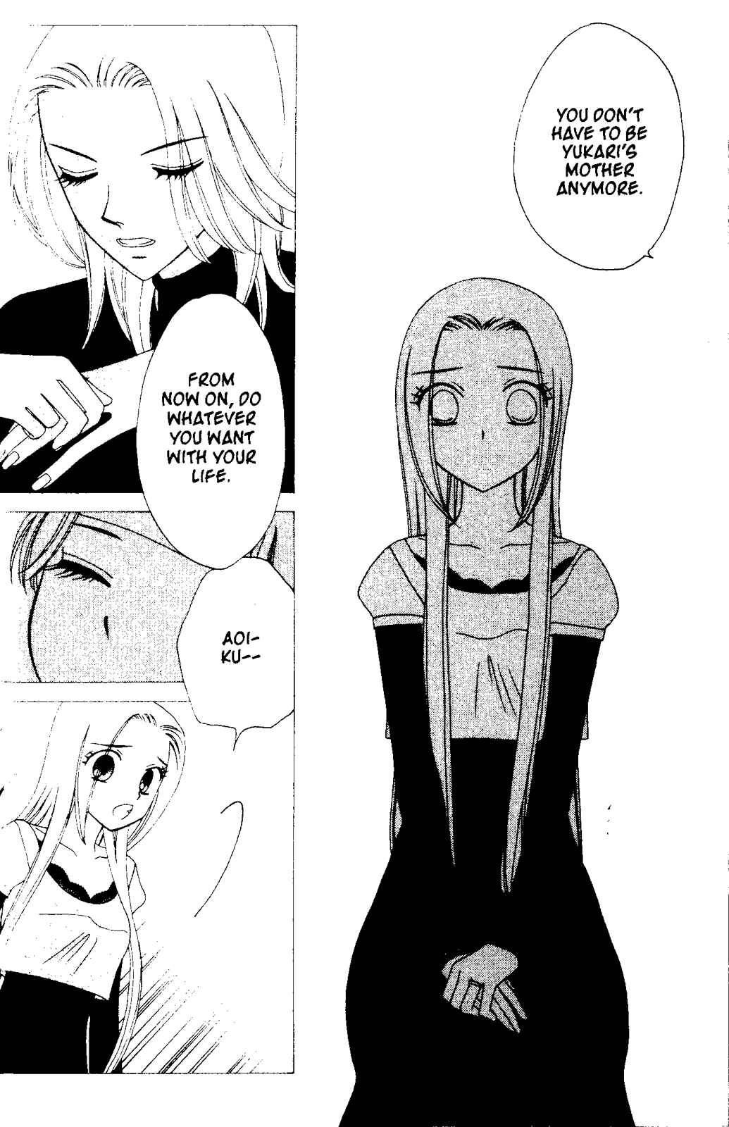 Page 14 Chapter 57 V.B. Rose