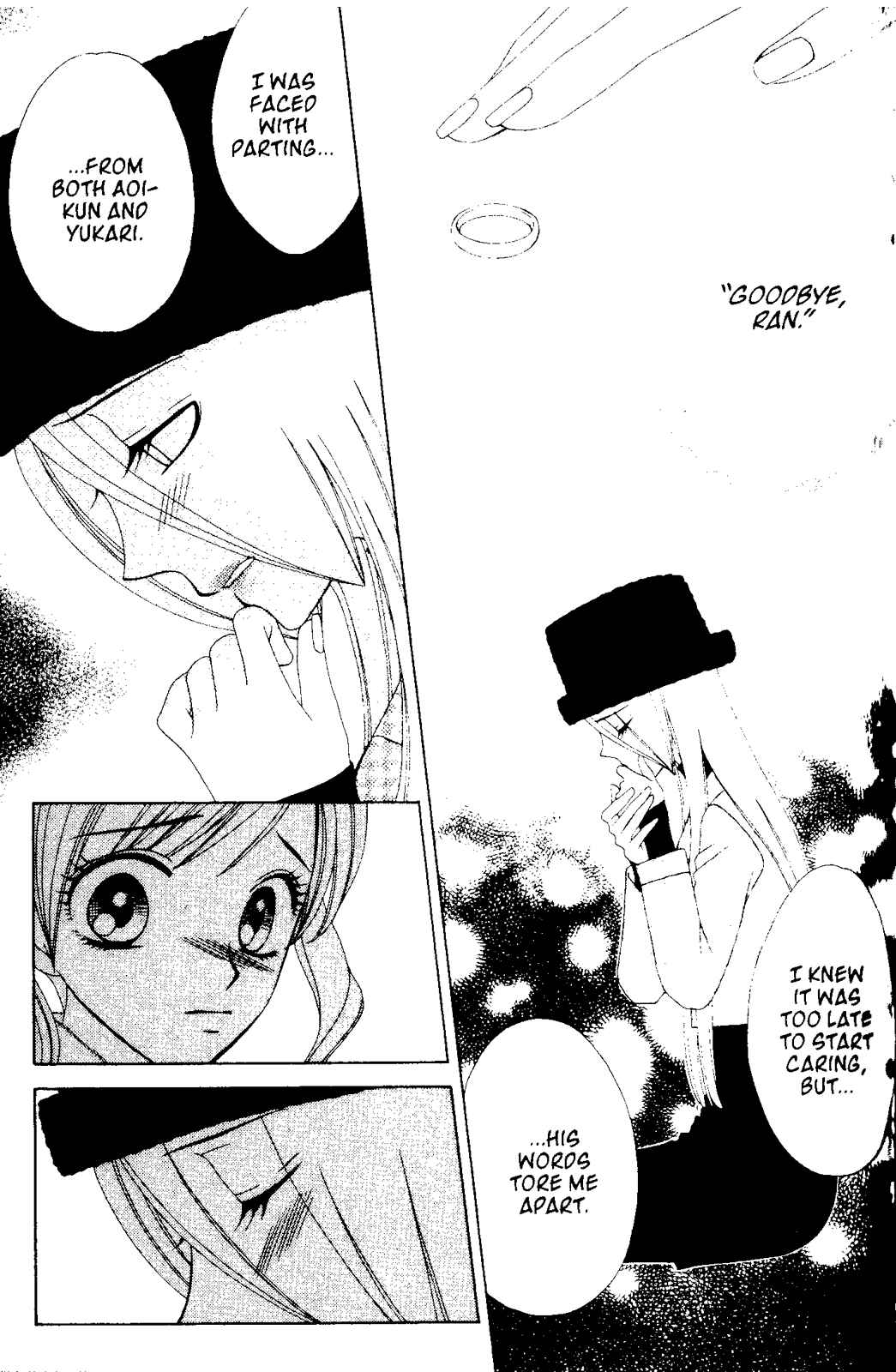 Page 17 Chapter 57 V.B. Rose