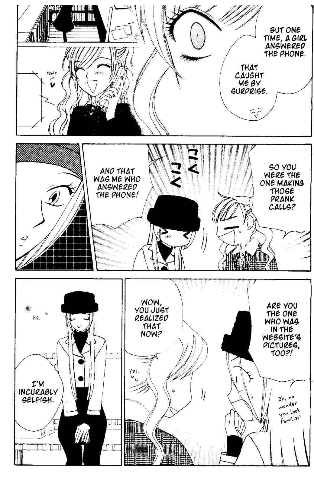 Page 23 Chapter 57 V.B. Rose