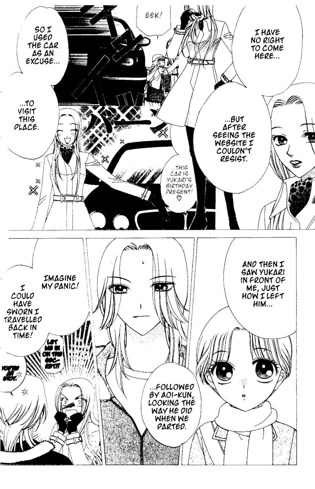 Page 24 Chapter 57 V.B. Rose