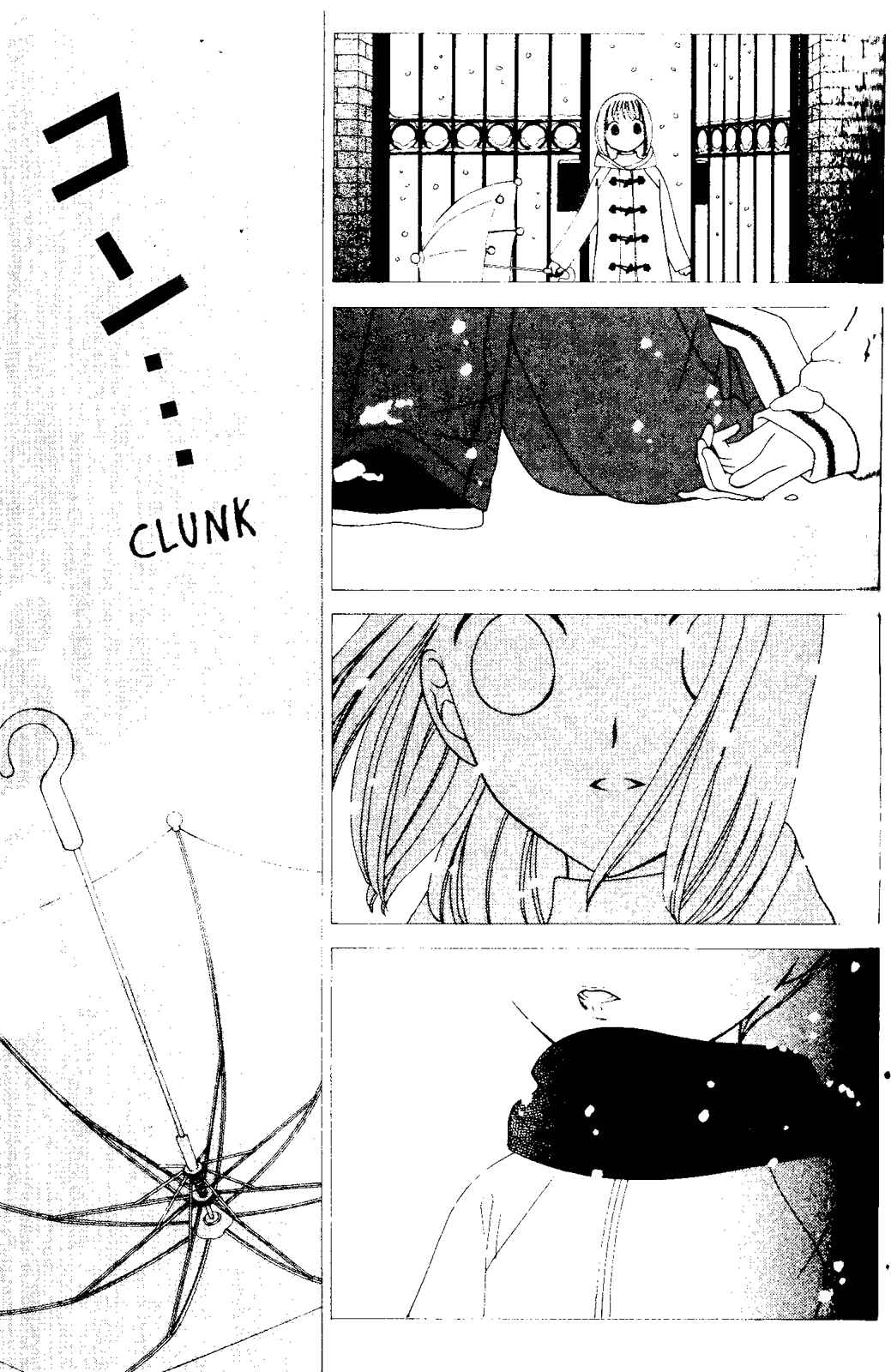 Page 7 Chapter 57 V.B. Rose