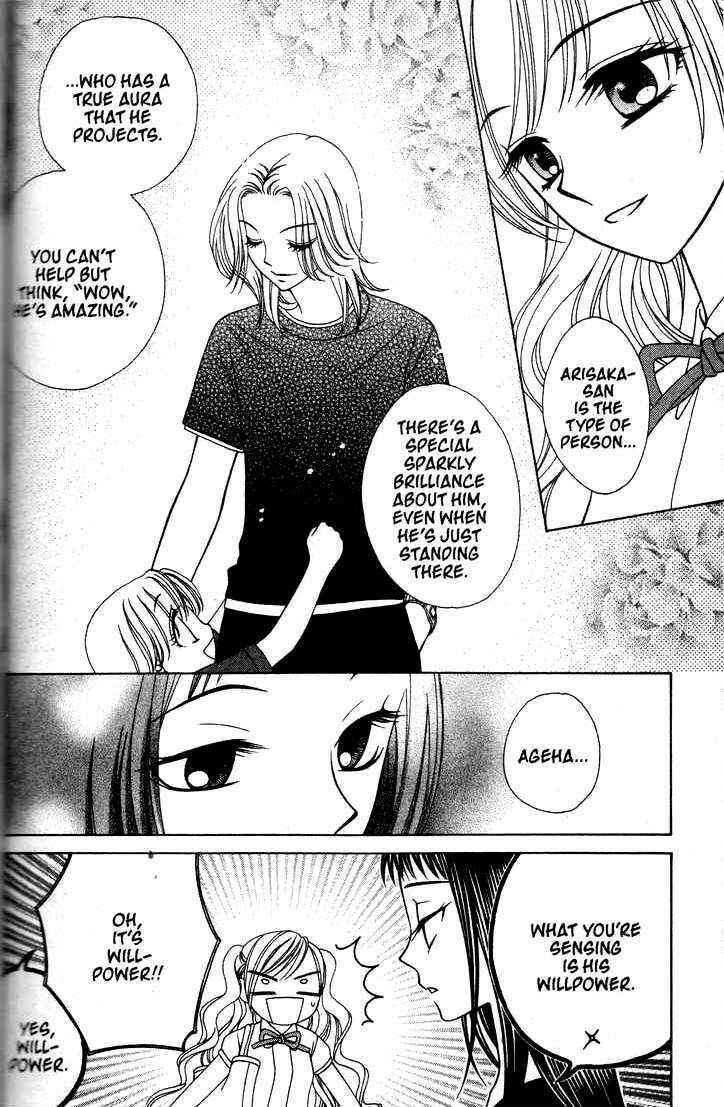 Page 20 Chapter 15 V.B. Rose