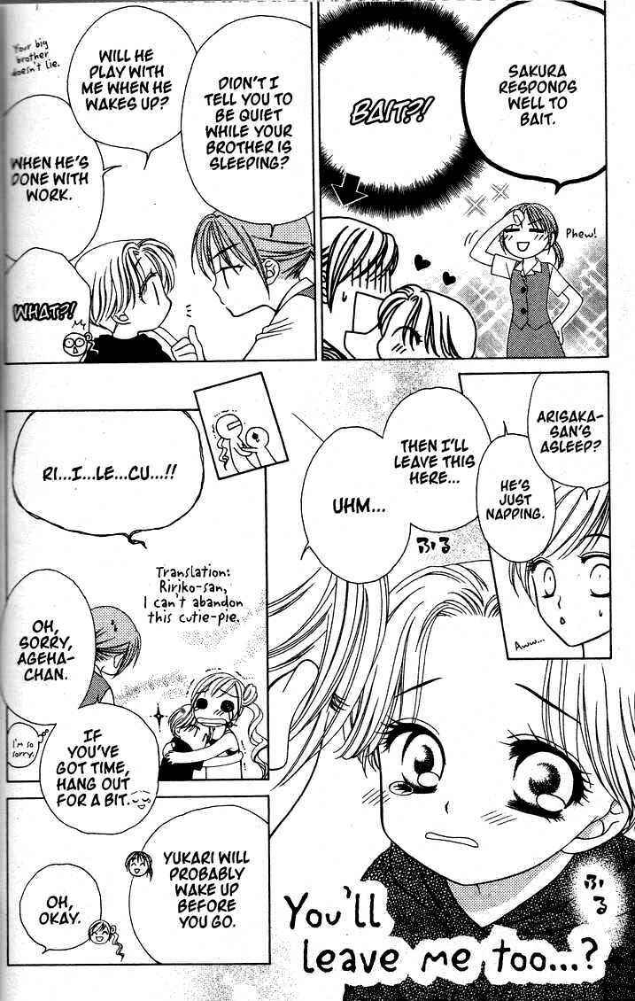 Page 24 Chapter 15 V.B. Rose