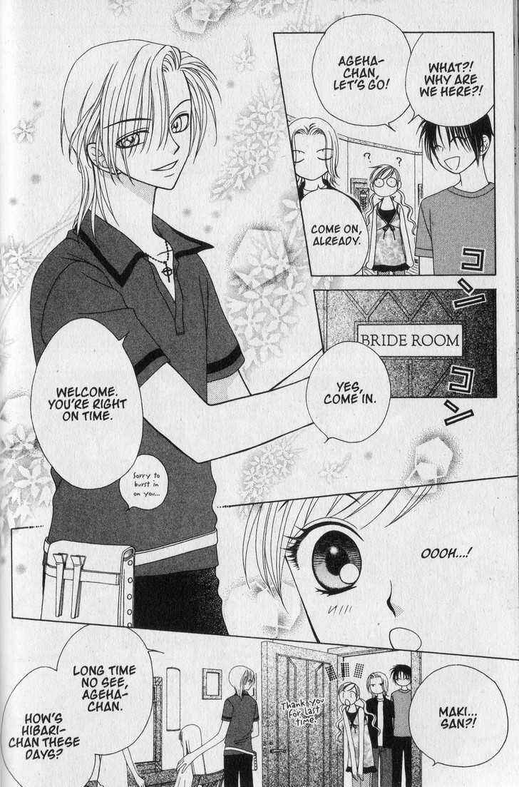 Page 18 Chapter 19 V.B. Rose