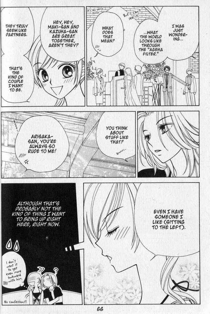 Page 30 Chapter 19 V.B. Rose