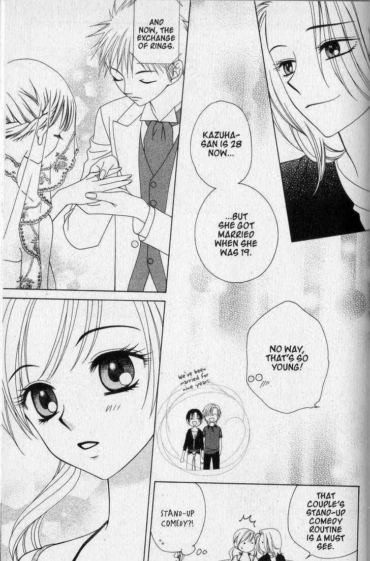 Page 31 Chapter 19 V.B. Rose