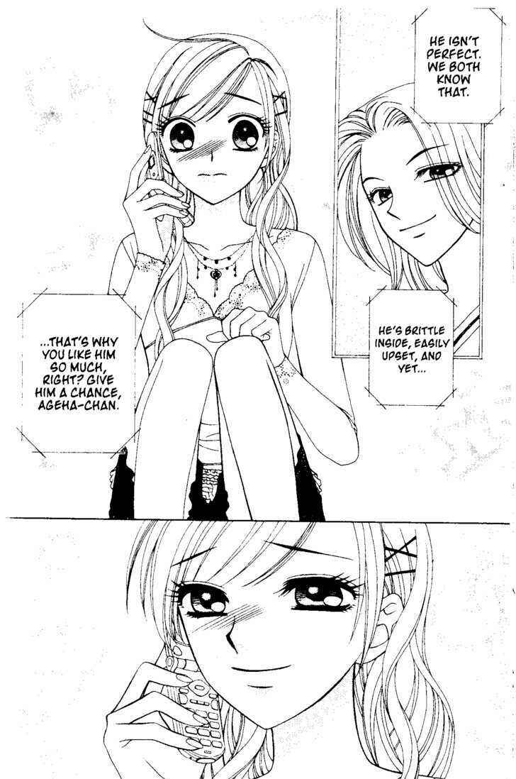Page 11 Chapter 43 V.B. Rose