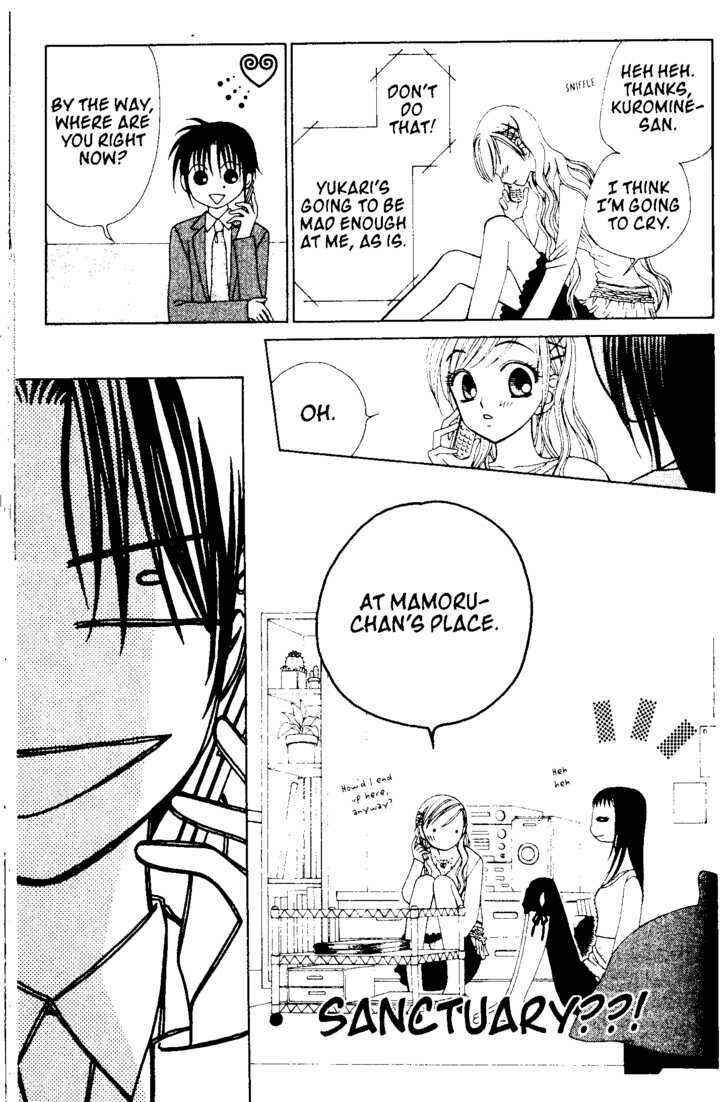 Page 12 Chapter 43 V.B. Rose