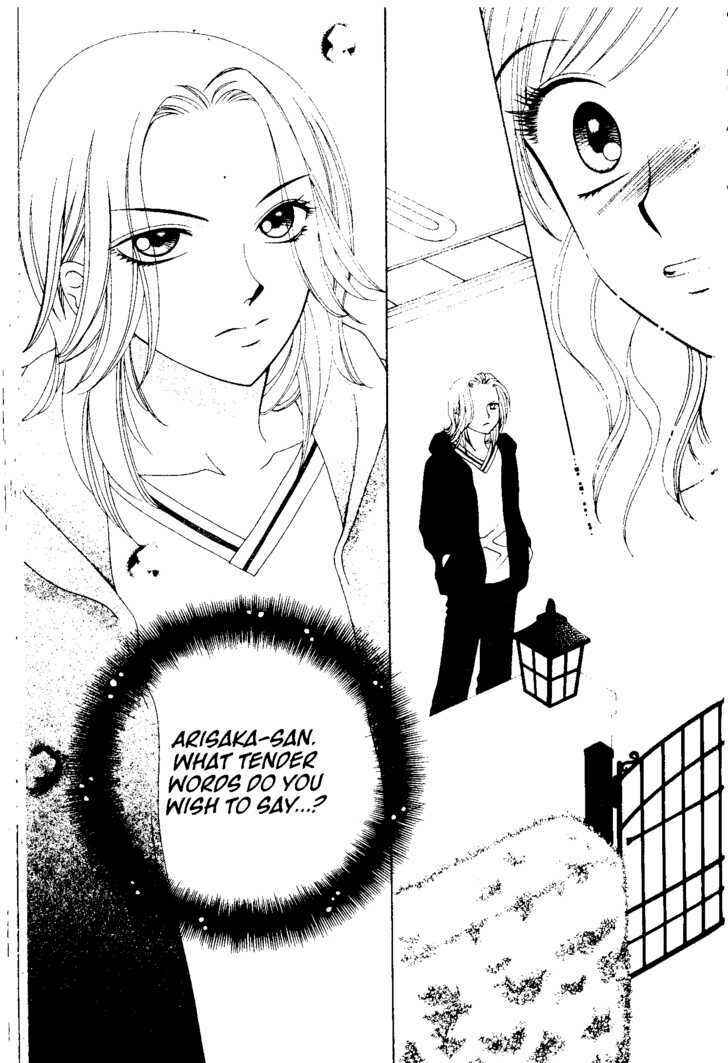 Page 18 Chapter 43 V.B. Rose