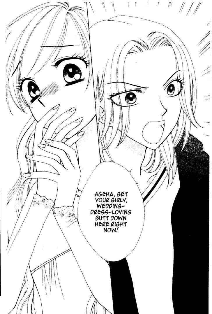 Page 19 Chapter 43 V.B. Rose