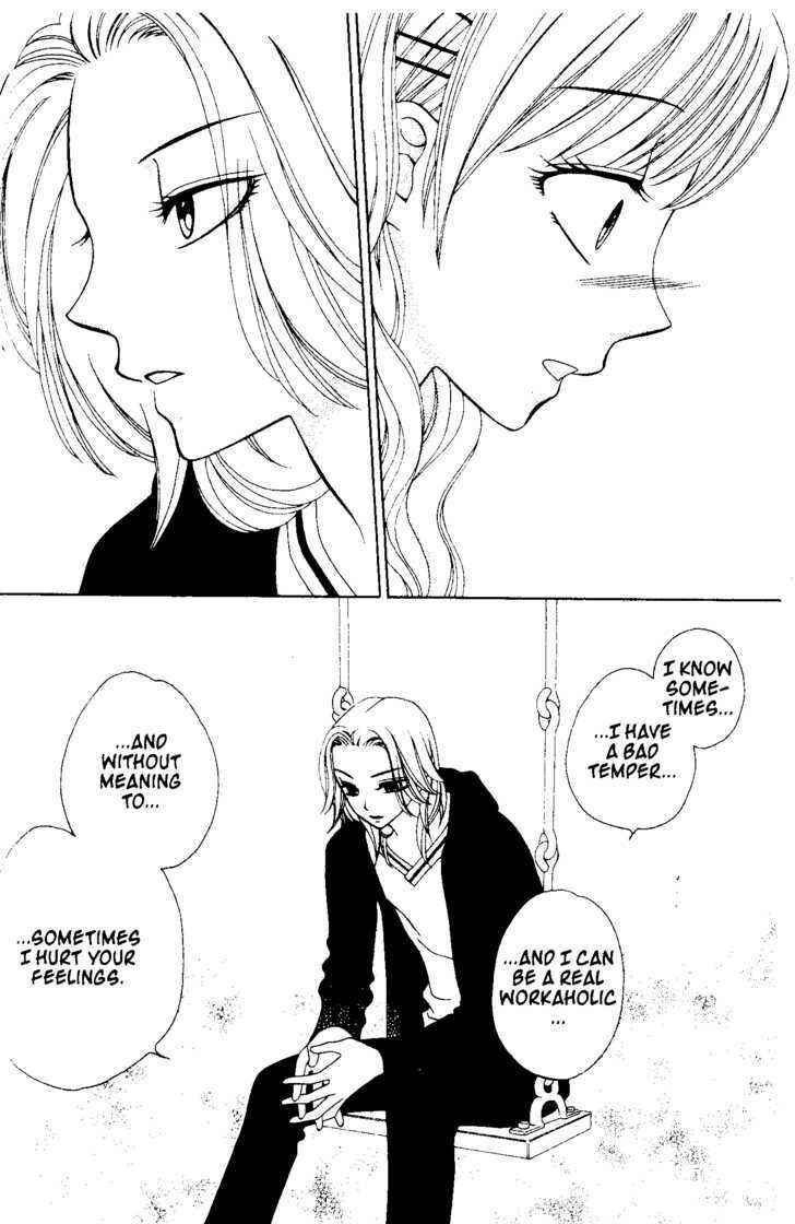 Page 27 Chapter 43 V.B. Rose