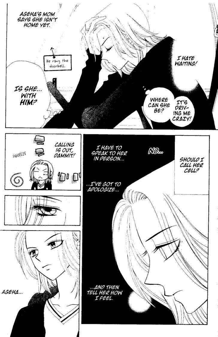 Page 5 Chapter 43 V.B. Rose