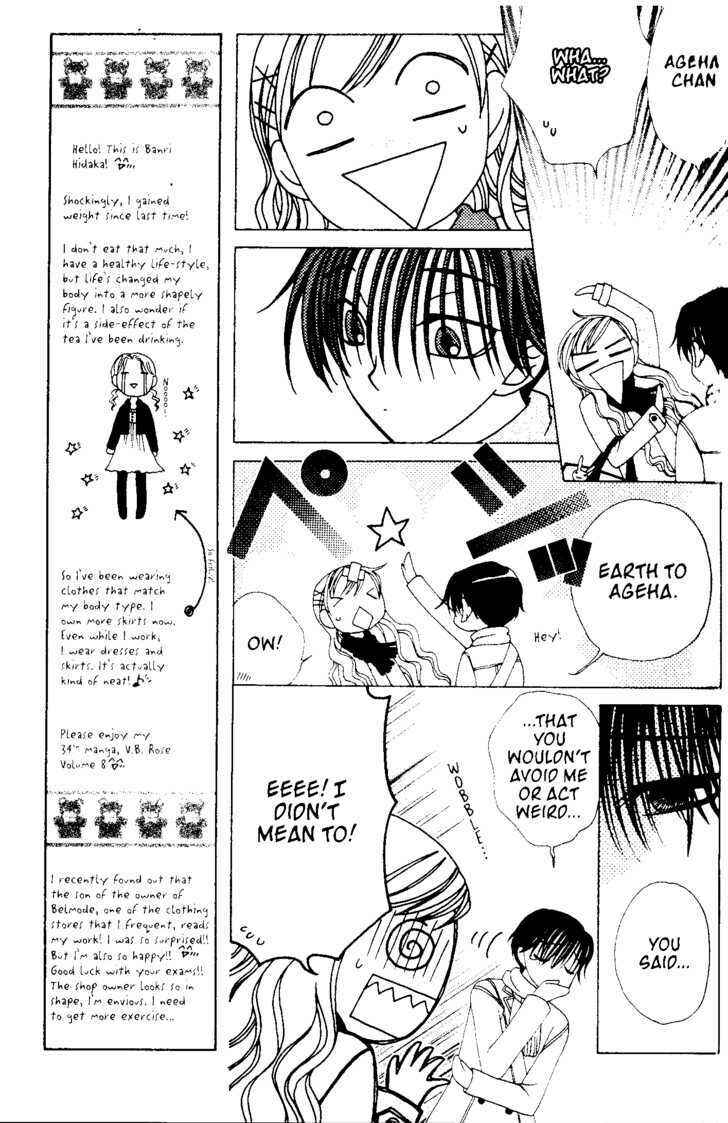 Page 15 Chapter 42 V.B. Rose