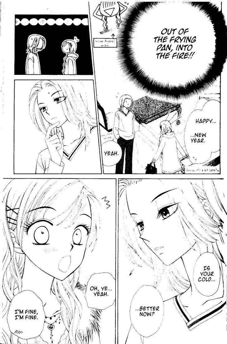 Page 23 Chapter 42 V.B. Rose