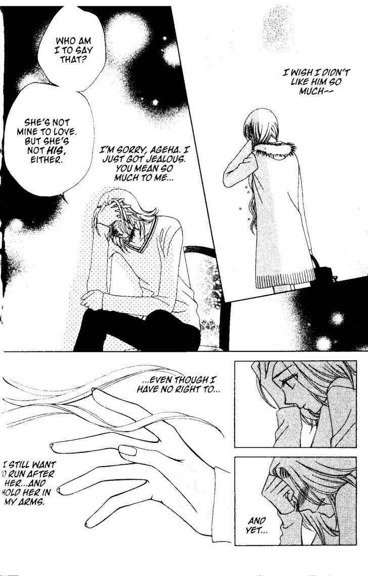 Page 30 Chapter 42 V.B. Rose