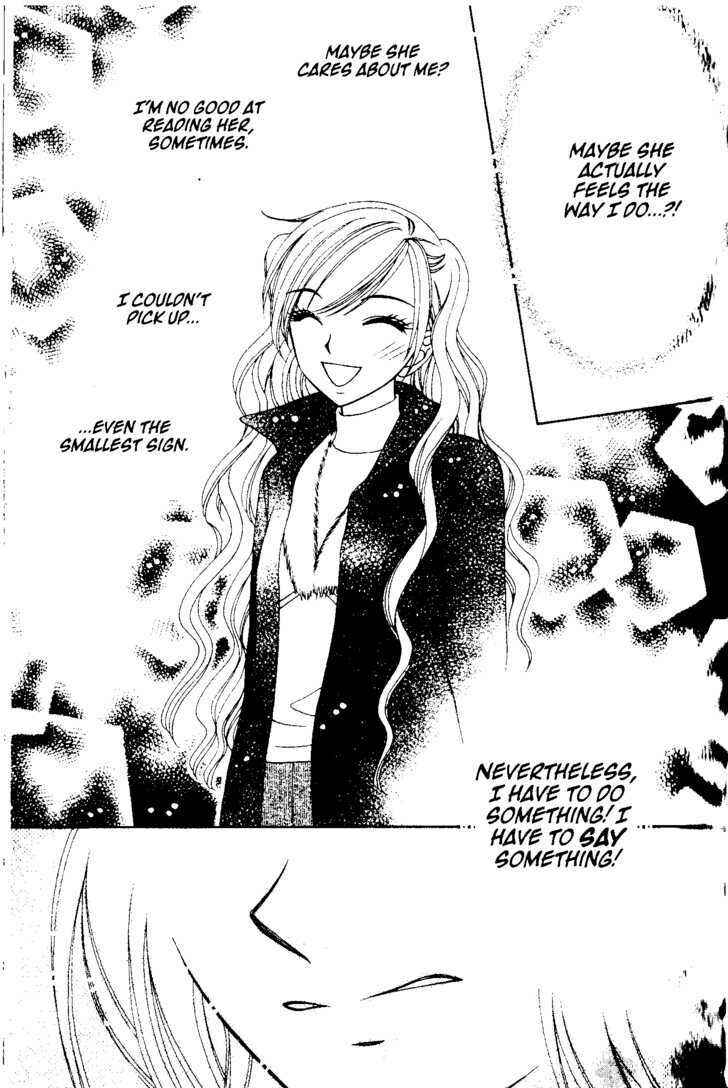 Page 33 Chapter 42 V.B. Rose