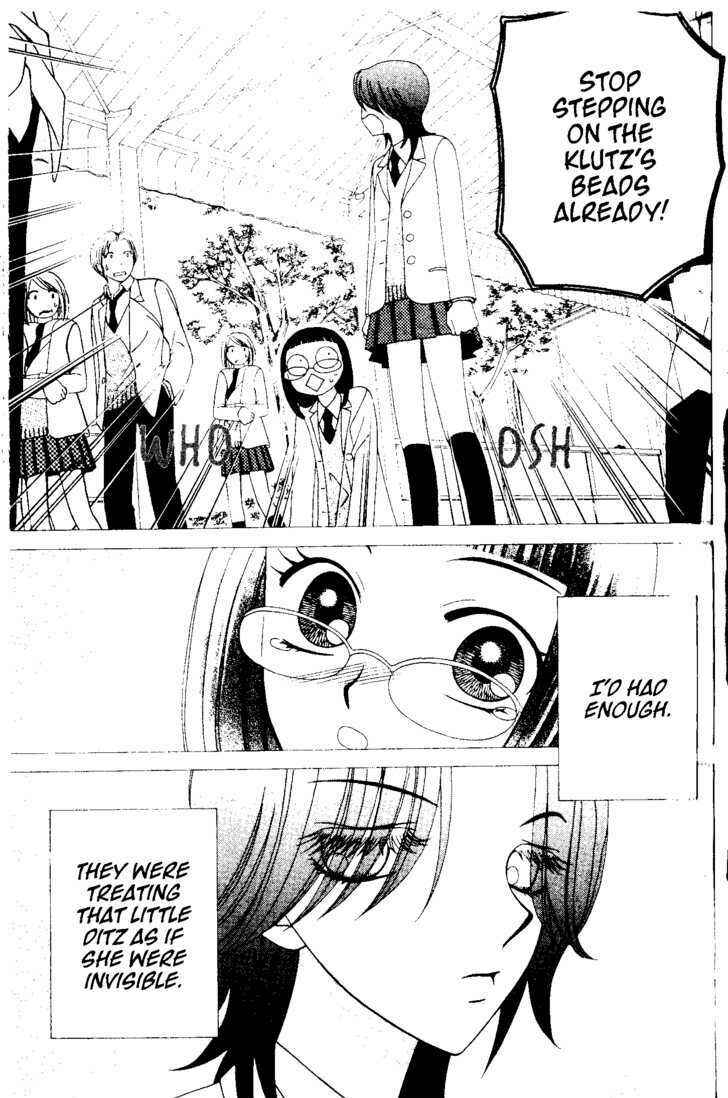 Page 10 Chapter 47 V.B. Rose