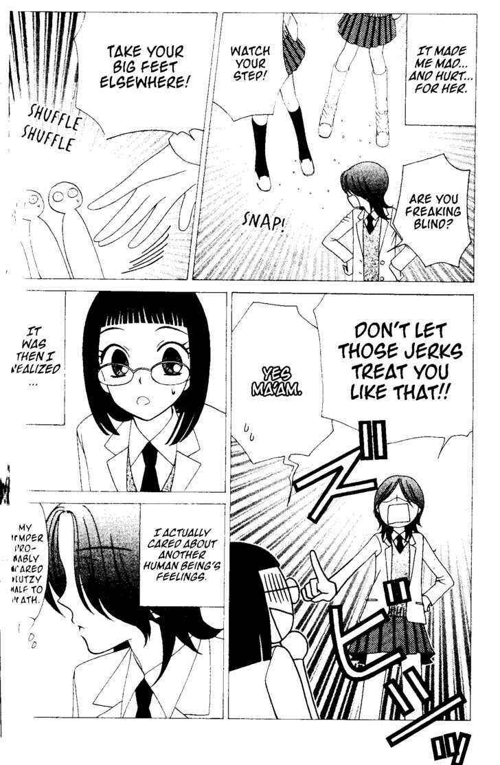 Page 11 Chapter 47 V.B. Rose