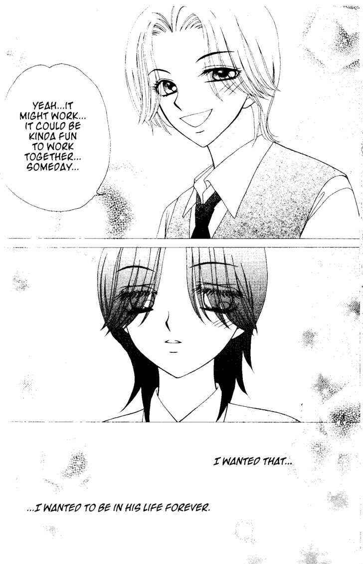 Page 17 Chapter 47 V.B. Rose