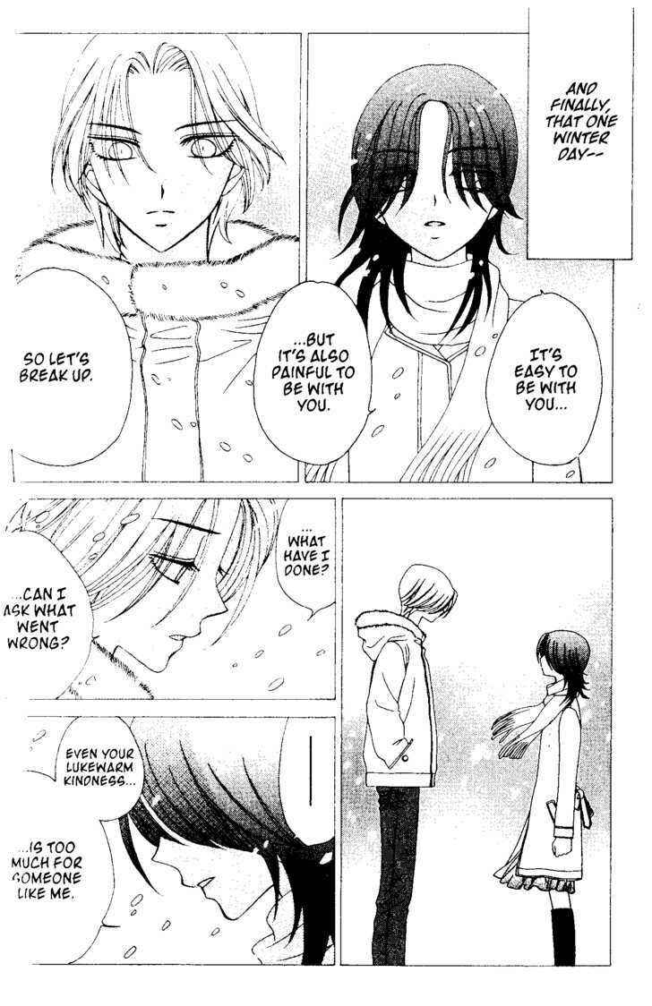 Page 23 Chapter 47 V.B. Rose