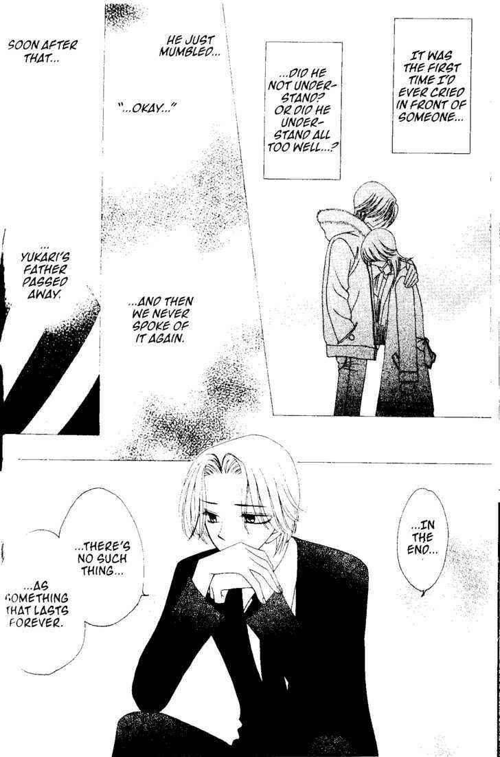 Page 25 Chapter 47 V.B. Rose