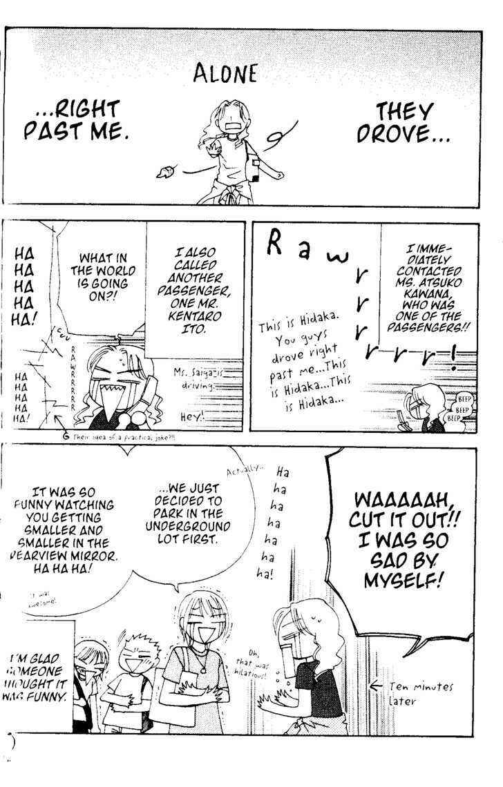 Page 33 Chapter 47 V.B. Rose