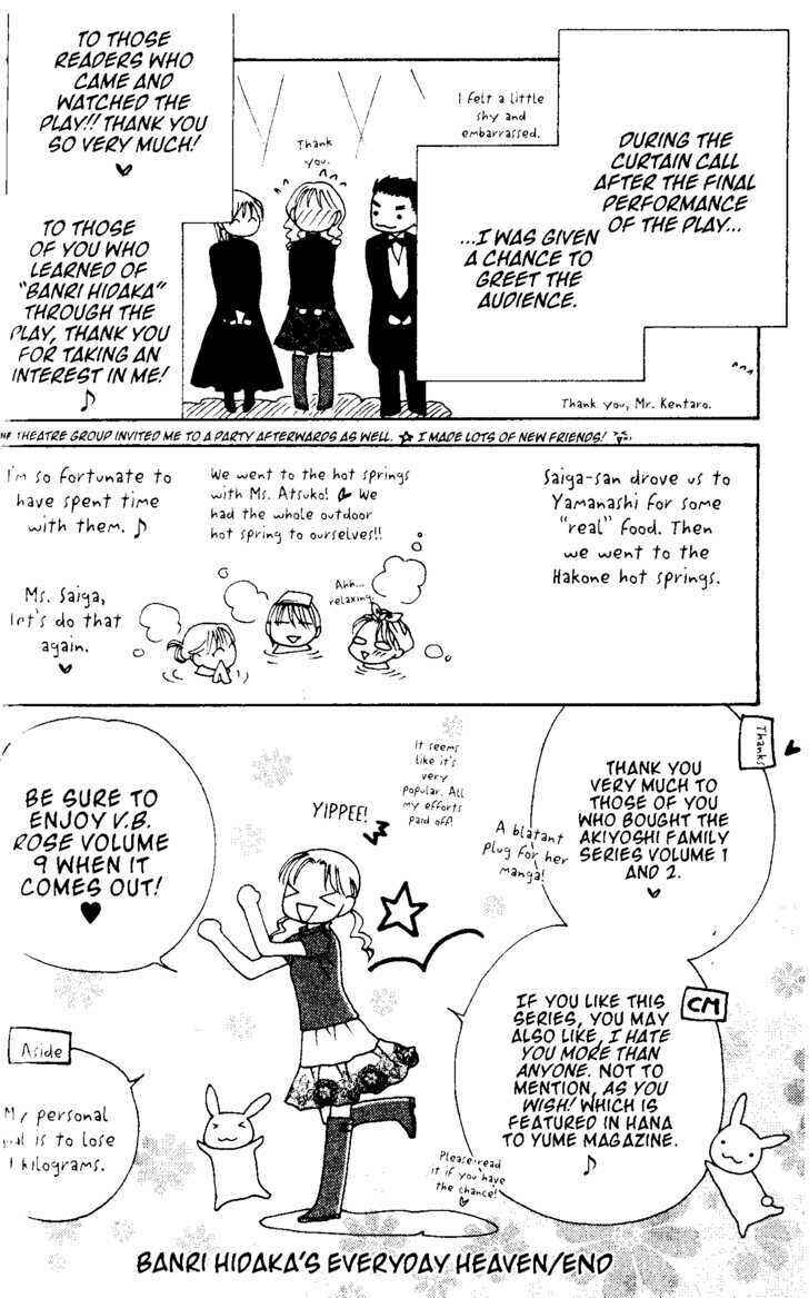 Page 35 Chapter 47 V.B. Rose