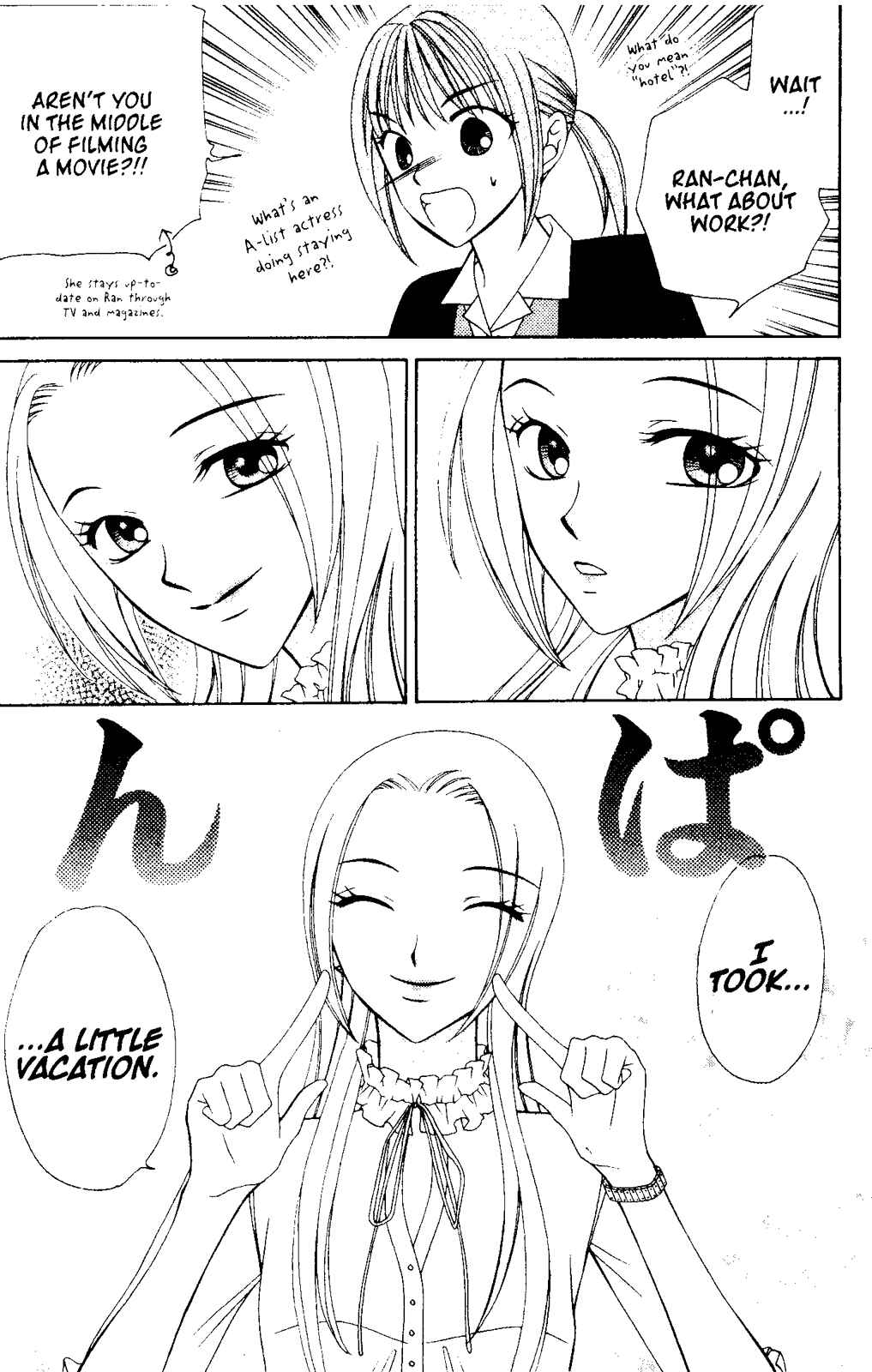 Page 17 Chapter 54 V.B. Rose