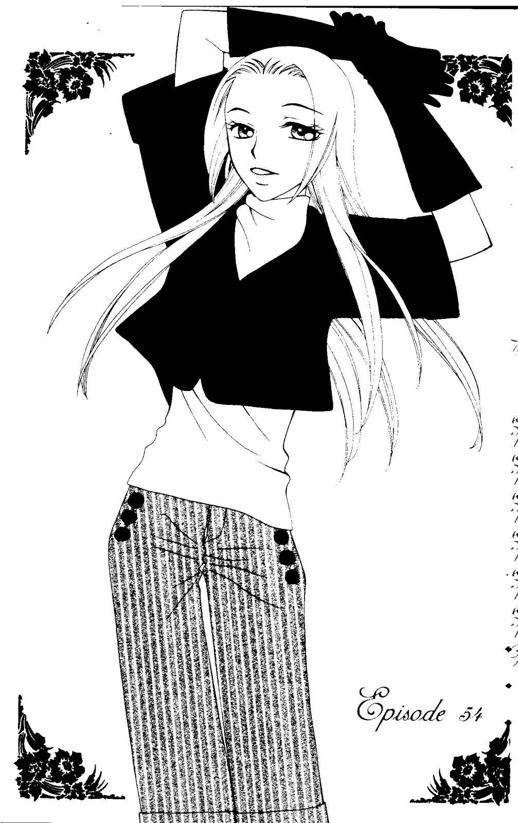 Page 2 Chapter 54 V.B. Rose