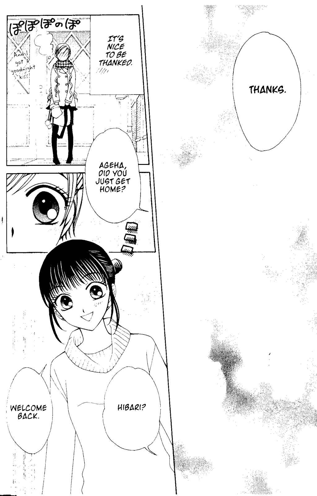 Page 22 Chapter 54 V.B. Rose