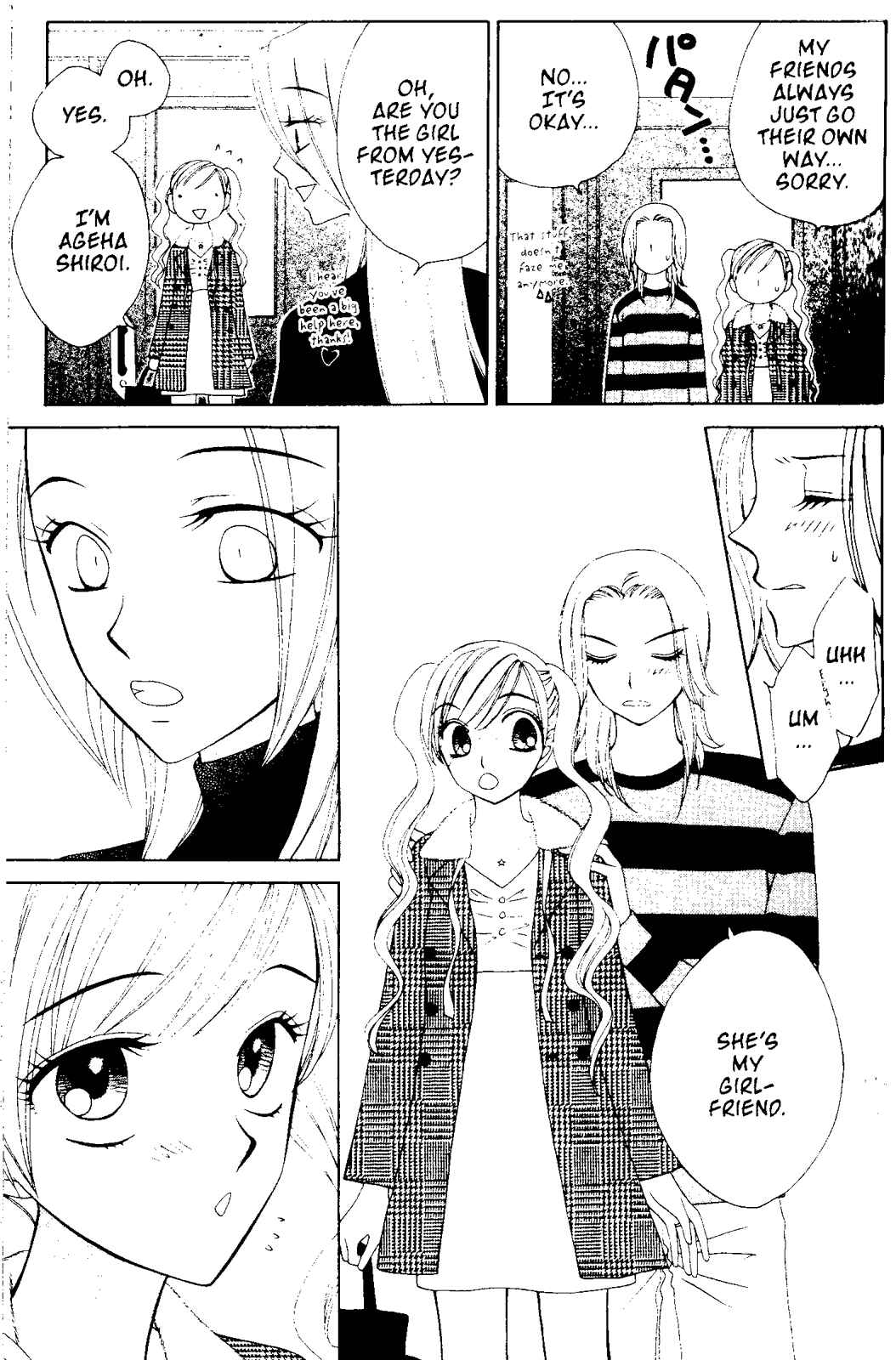 Page 29 Chapter 54 V.B. Rose
