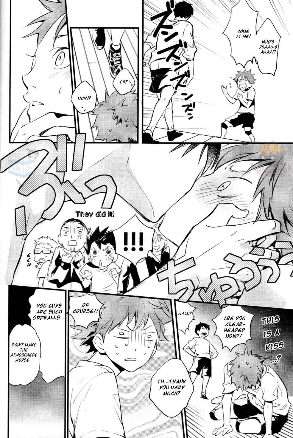 Page 20 Chapter Unknown_02bc Haikyuu!! - A Kiss After 15 Years (Doujinshi)