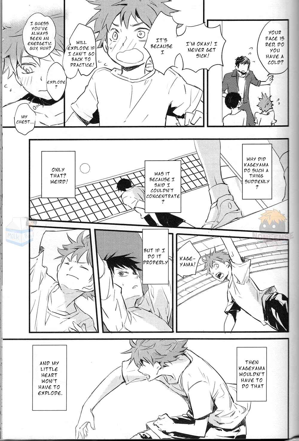 Page 25 Chapter Unknown_02bc Haikyuu!! - A Kiss After 15 Years (Doujinshi)