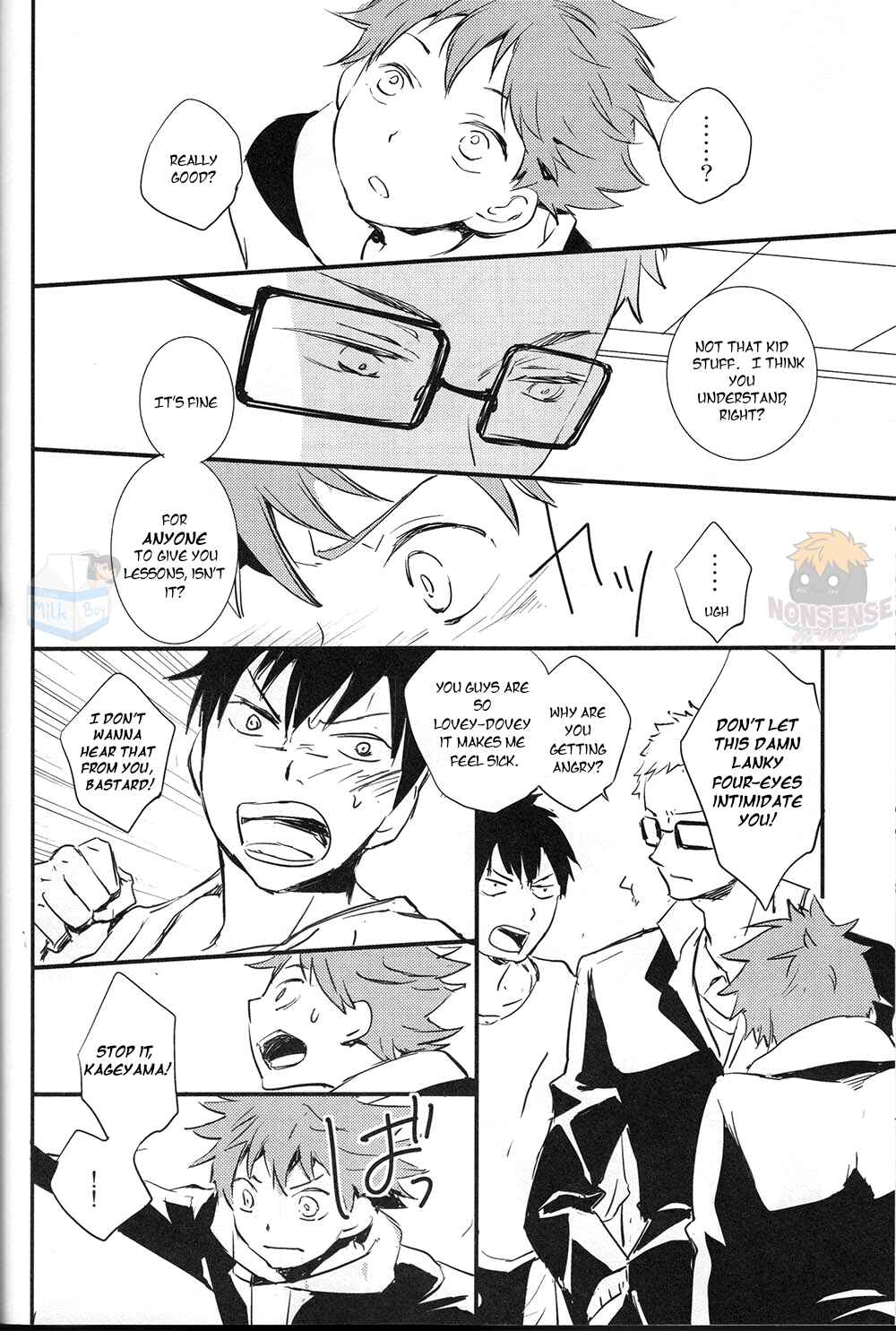 Page 41 Chapter Unknown_02bc Haikyuu!! - A Kiss After 15 Years (Doujinshi)