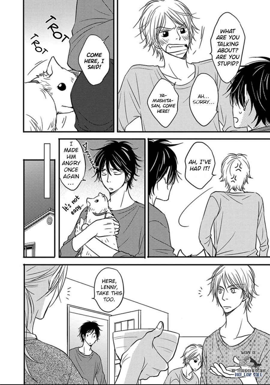 Page 12 Chapter 3 6LDK - Oogataken ga Nyuukyoshimashita