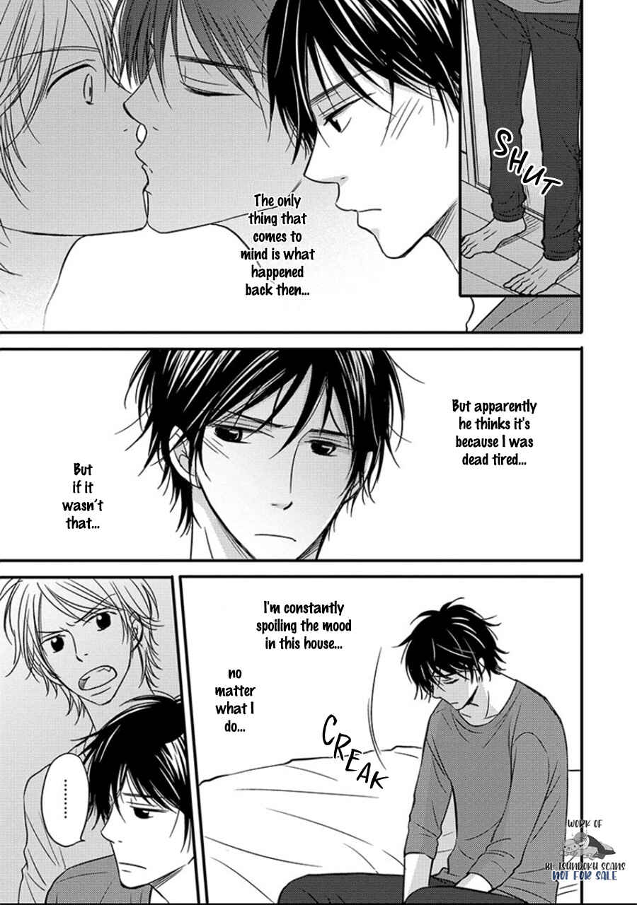 Page 15 Chapter 3 6LDK - Oogataken ga Nyuukyoshimashita