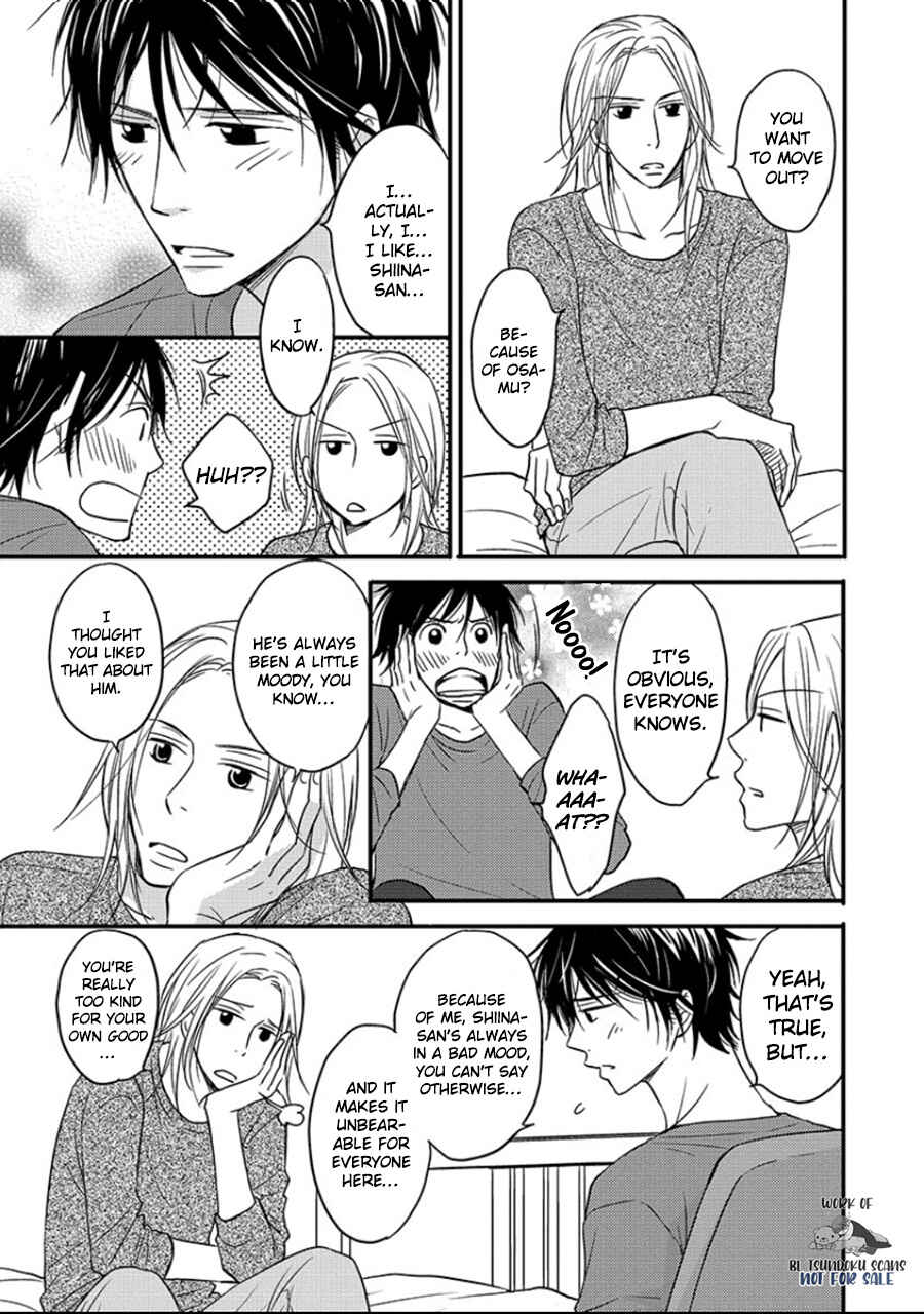 Page 17 Chapter 3 6LDK - Oogataken ga Nyuukyoshimashita
