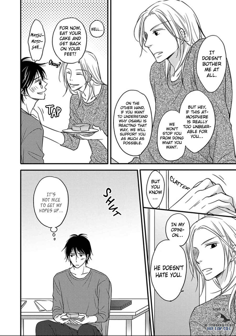 Page 18 Chapter 3 6LDK - Oogataken ga Nyuukyoshimashita
