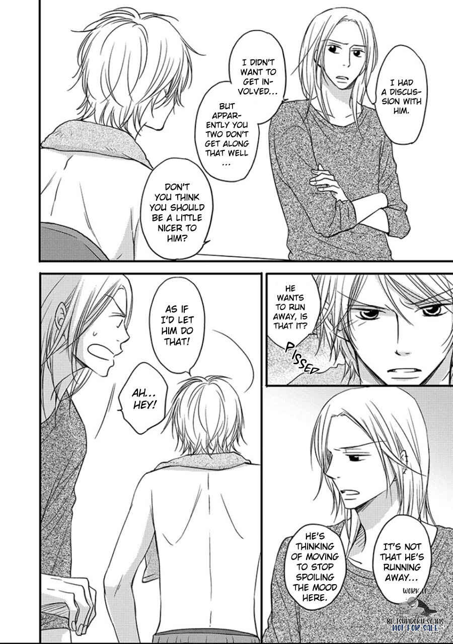 Page 20 Chapter 3 6LDK - Oogataken ga Nyuukyoshimashita