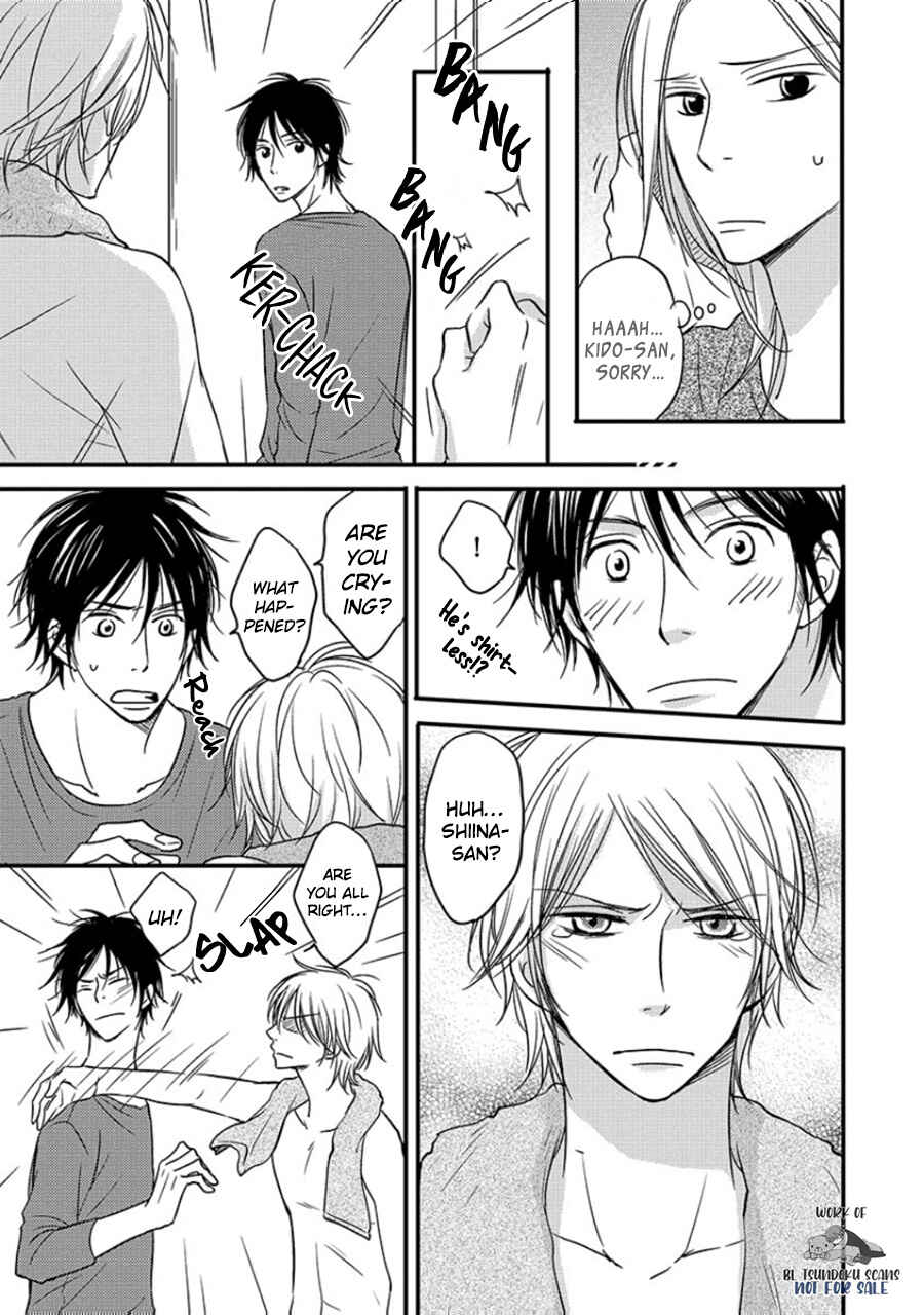Page 21 Chapter 3 6LDK - Oogataken ga Nyuukyoshimashita