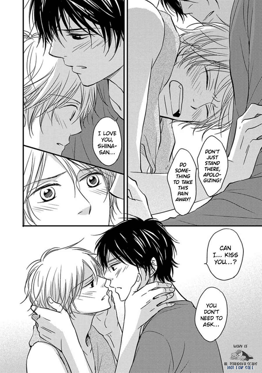Page 24 Chapter 3 6LDK - Oogataken ga Nyuukyoshimashita